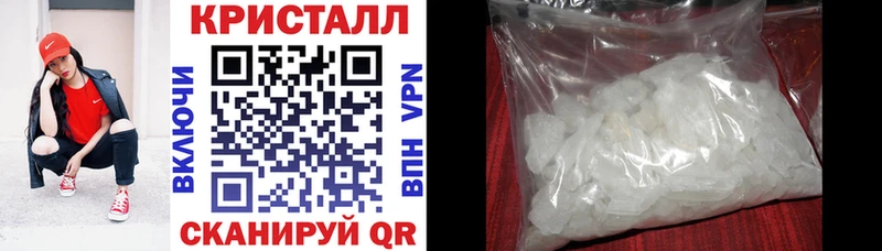Amphetamine Premium  Чёрмоз 
