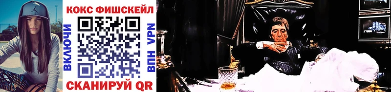 нарко площадка клад  Чёрмоз  Cocaine Перу  kraken маркетплейс 