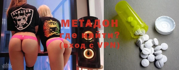 круглые Белокуриха