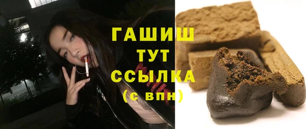 крисы Белоозёрский