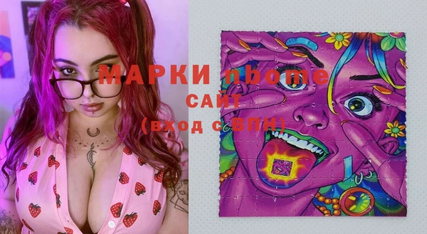 крисы Белоозёрский