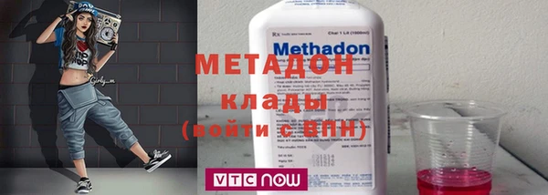 крисы Белоозёрский