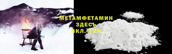 круглые Белокуриха