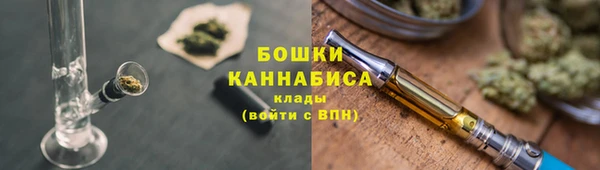 меф Беломорск