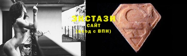 крисы Белоозёрский