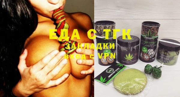 крисы Белоозёрский