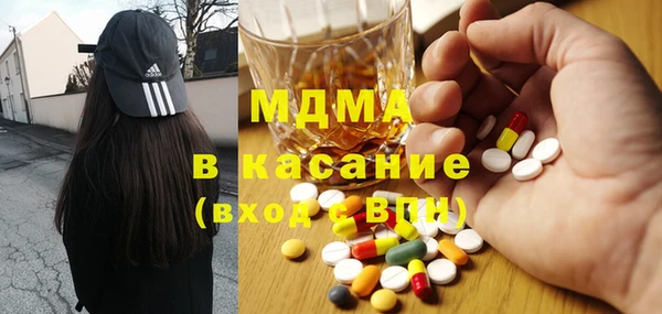 круглые Белокуриха