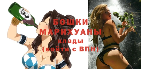 меф Беломорск