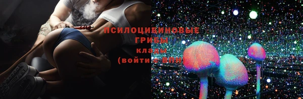 меф Беломорск