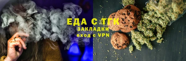 крисы Белоозёрский