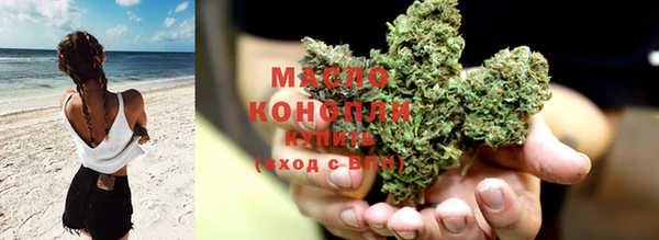 крисы Белоозёрский