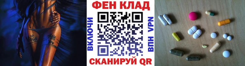 Первитин пудра Чёрмоз